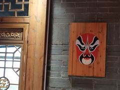 -重庆袁老四火锅(武进万达店)