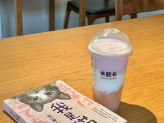 -卡旺卡(合肥蜀山万象汇店)