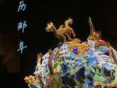 -闵行博物馆