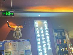 -阿达西新疆特色美食(悦海新天地中央广场店)