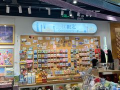 -墨格(世茂广场店)
