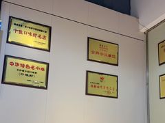 -辣不怕口味虾(凌霄路店)