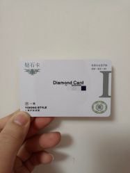 -一東造型烫发染发