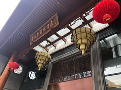 -佛山顺德香云纱园林酒店(清晖园店)