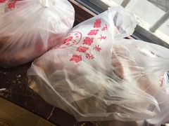 -老杨家熟食店