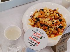 -紫光园(全国总店)