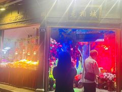 -知味观·味庄(杨公堤店)