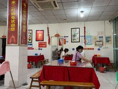 大堂-米二红烧兔(华阳店)