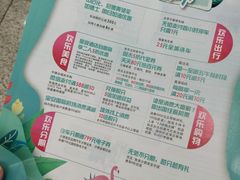 -中国银行(福田支行)