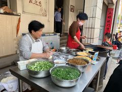 -老虎灶小吃