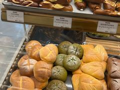 -烘焙町面包店(西四店)