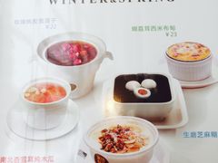 -满记甜品(无锡八佰伴店)