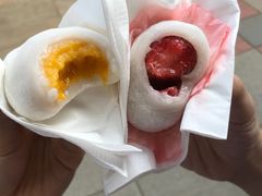 -澳门长洲糯米糍(柯打苏沙街店)