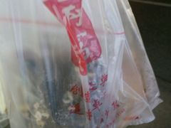 -方林富炒货店(武林路店)
