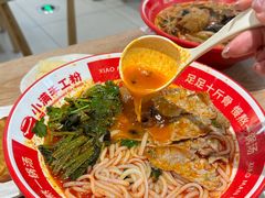 -小满手工粉(北京富力广场店)