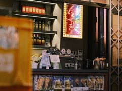 -纪录片《人生一串》体验店(静安店)