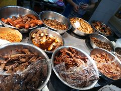 -蓝精灵饺子店