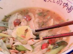 -裕新楼粉面馆·石磨手工粉(四方坪店)