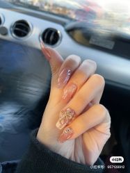 -Pink You美甲洗眉纹绣定制中心