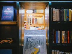 -思南书局(复兴中路店)