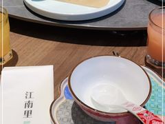 -江南里·新浙菜(苏州大悦城店)