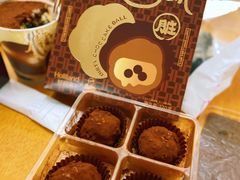 -好利来(团结湖店)