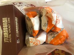 -桂香村(护国寺店)