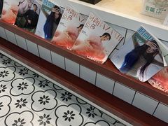 -春莱·老挝咖啡·泰式奶茶(钟楼店)