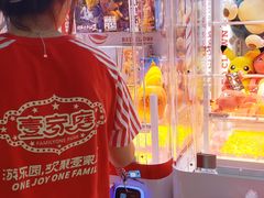 -壹家庭游乐园(富邦城店)