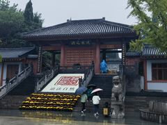-函谷关历史文化旅游区