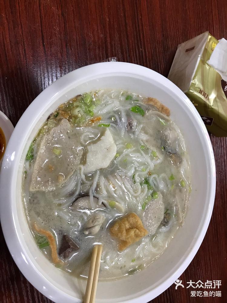 南京大学生快餐最新资讯（谁能告诉我哪里有香港南下大学生快餐路线？）
