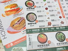 -华嫂冰室(尖沙咀店)