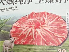 -呷哺呷哺(西单大悦城店)