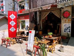 门面-悟饮门市景店