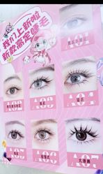 -尤米一站式美甲美睫
