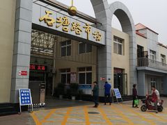 -石塘路海鲜市场(草厂中路店)