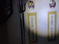 -明日世界密室轰趴·剧本桌游·箭馆团建(国贸店)