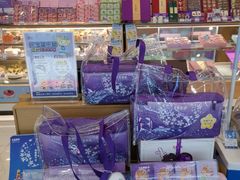 零售区-GANSO元祖食品(西安含光路店)