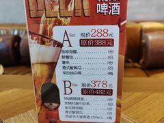 -玖壹咖啡(临河街店)