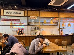 -丽丽三鲜螺蛳粉(田林路店)