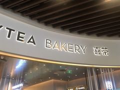 门面-喜茶(贵阳国贸逸天城店)