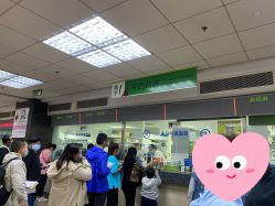 -首都医科大学附属北京儿童医院