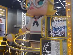 -泡泡玛特POPMART(合生汇店)