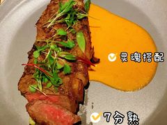 -Mercato莫卡多露台餐厅与酒吧(K11店)