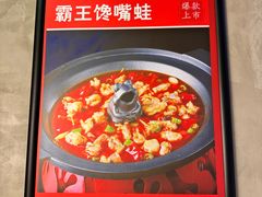 -强强烧烤·宵夜(方庄店)