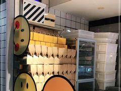 -YUMI芽米·法式烘焙·咖啡(骖鸾路店)