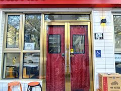 -新新湘菜馆(新中街二条店)