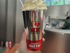 -马伍旺饮料厂(将军大道店)