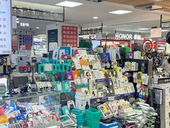 -好匯修手机电脑维修(百脑汇店)