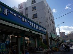 -白老大羊杂碎稍麦